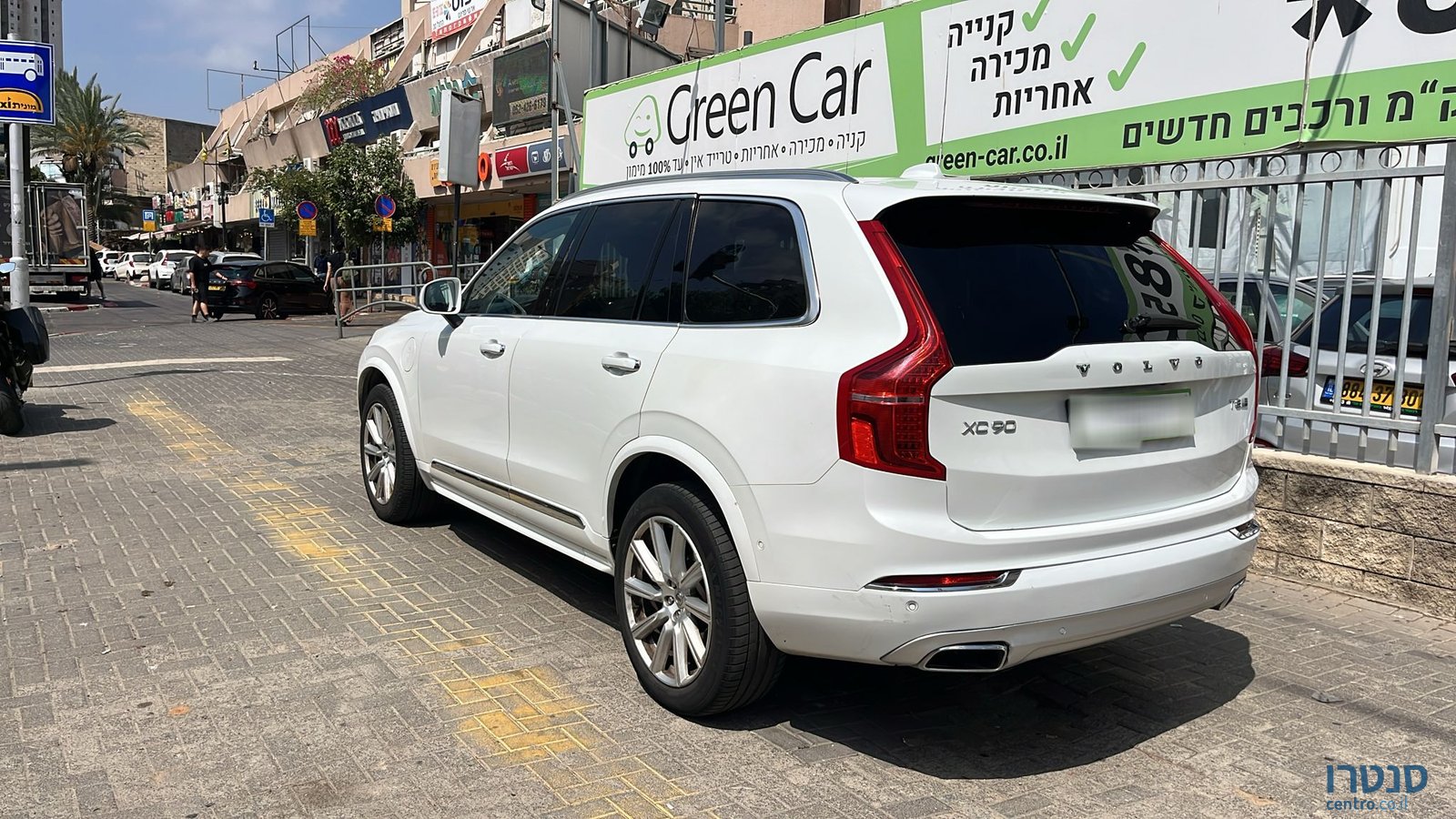 2019' Volvo XC90 photo #5
