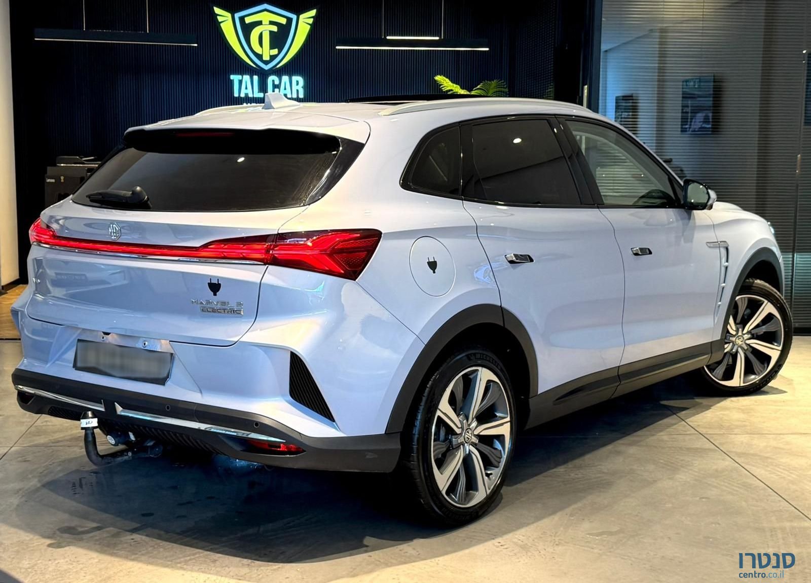 2024' MG Marvel R אם ג'י מארוול R photo #5