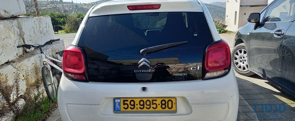 2017' Citroen C1 סיטרואן photo #5