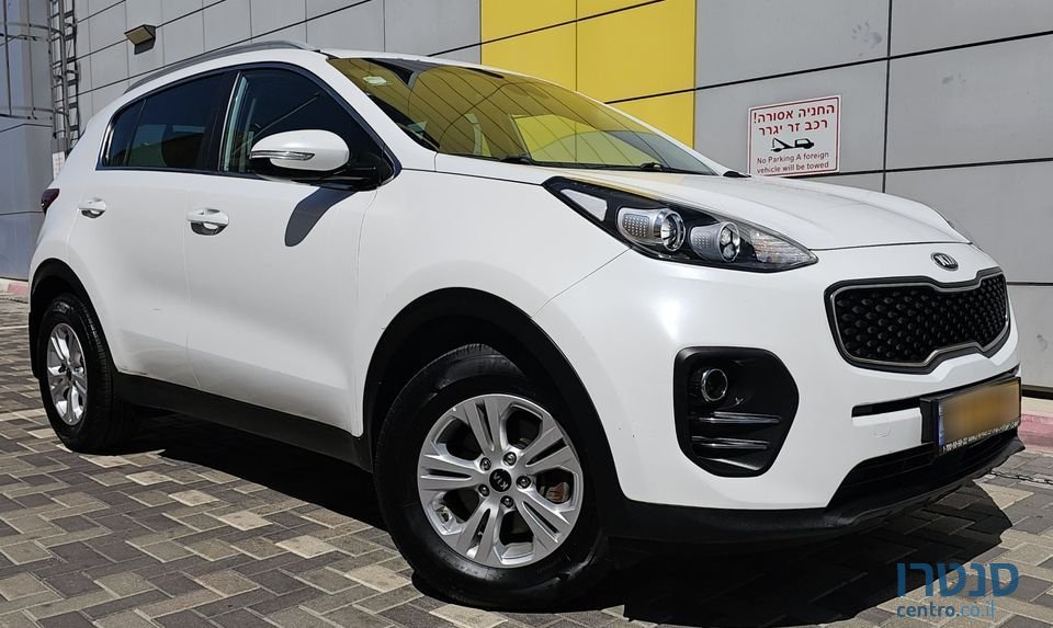 2016' Kia Sportage photo #2