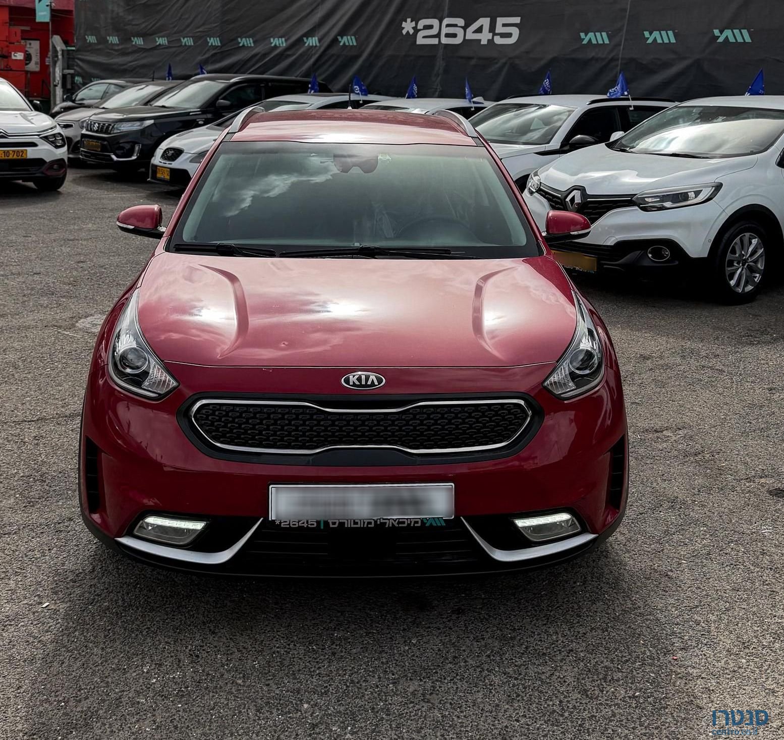 2017' Kia Niro קיה נירו photo #2