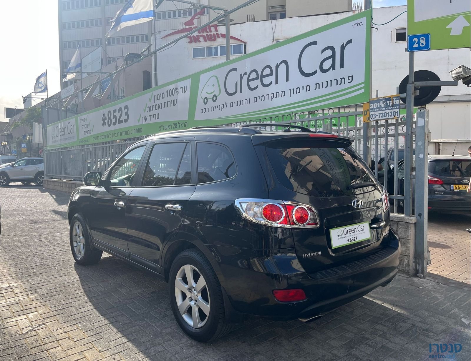 2011' Hyundai Santa Fe photo #5