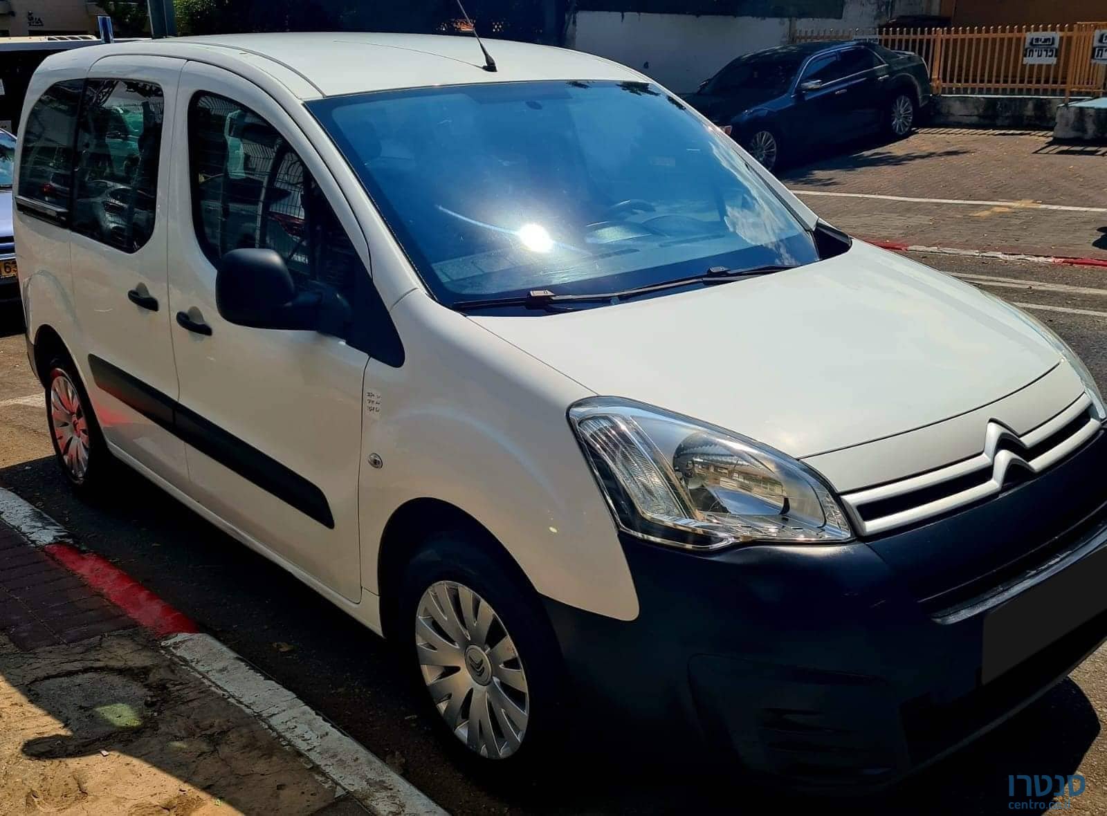 2015' Citroen Berlingo photo #2