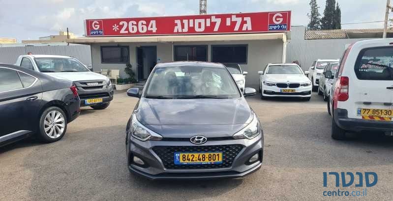 2019' Hyundai i20 יונדאי photo #2