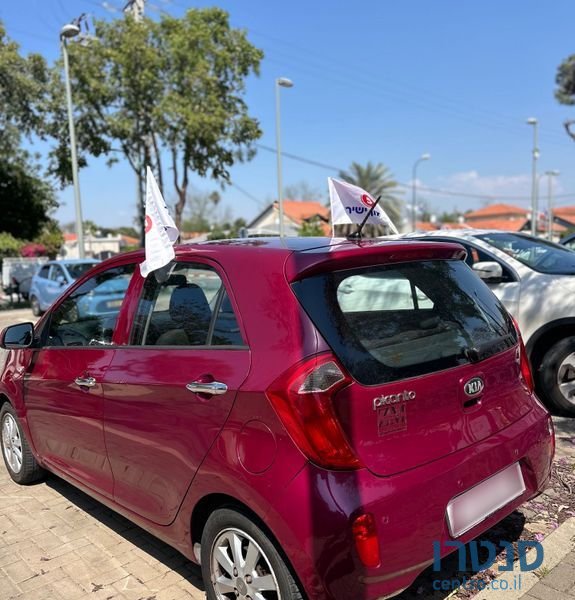 2013' Kia Picanto קיה פיקנטו photo #5