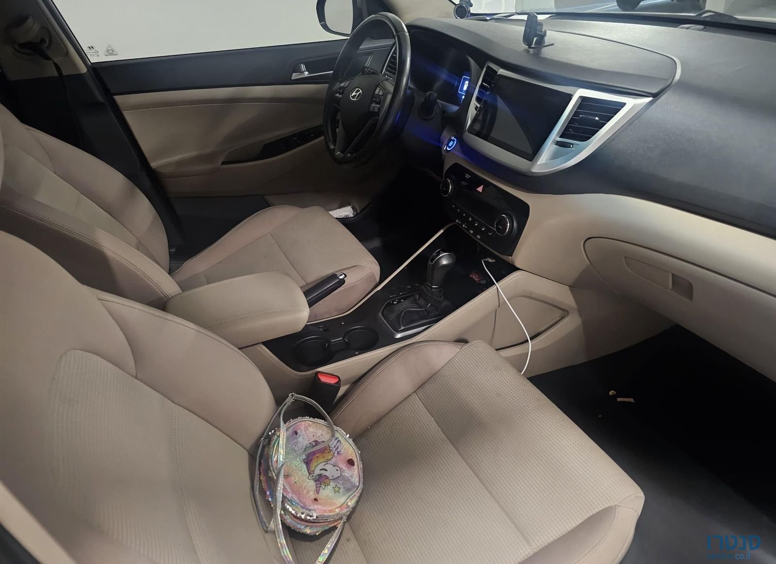 2018' Hyundai Tucson יונדאי טוסון photo #6