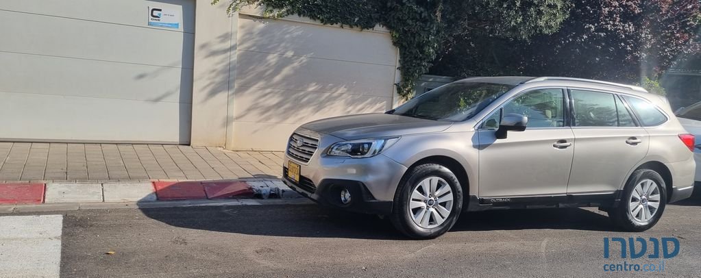2015' Subaru Outback סובארו אאוטבק photo #2