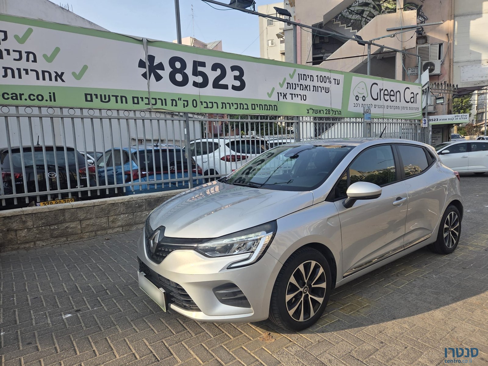 2021' Renault Clio photo #1