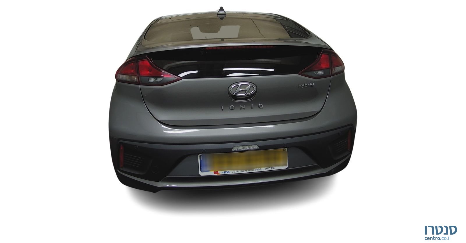 2022' Hyundai Ioniq יונדאי איוניק photo #3