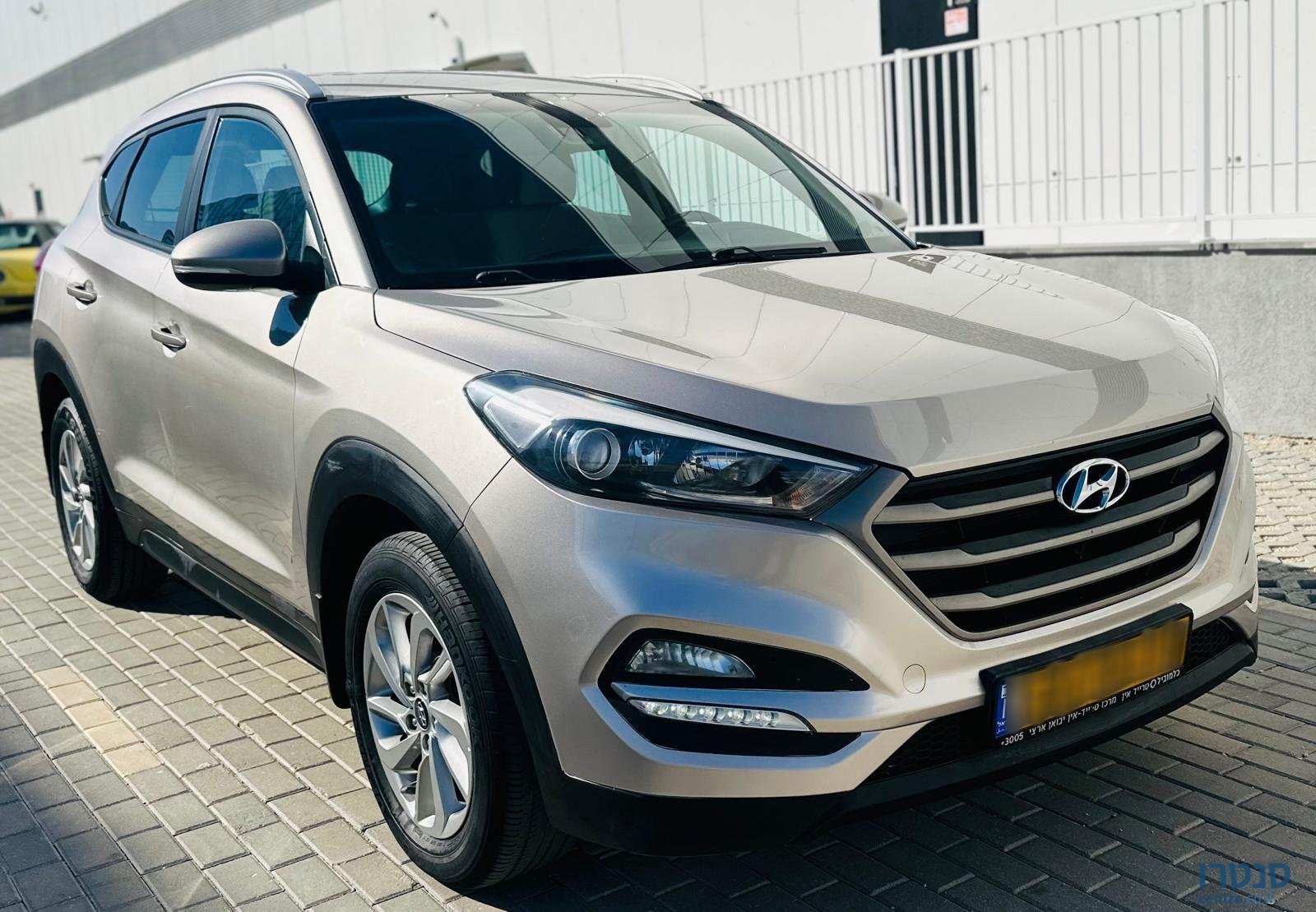 2020' Citroen photo #7