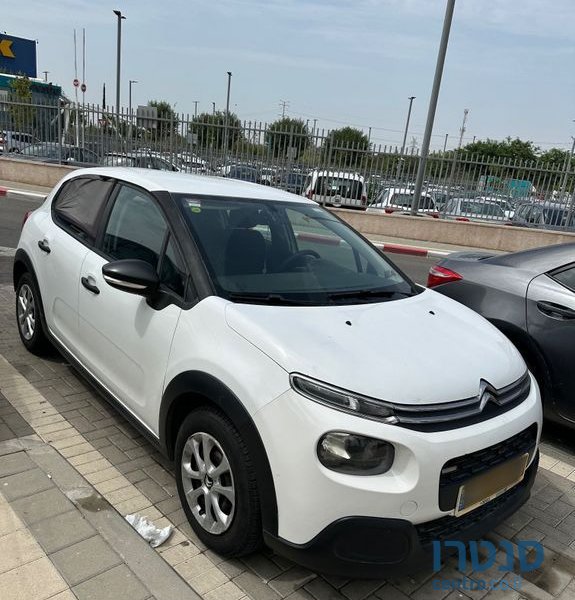 2017' Citroen C3 סיטרואן photo #1