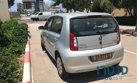 2013' Skoda Citigo סקודה סיטיגו photo #1