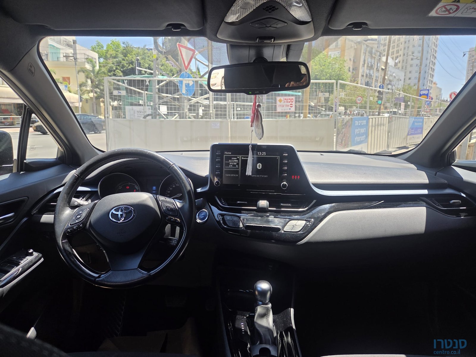 2021' Toyota C-HR photo #3