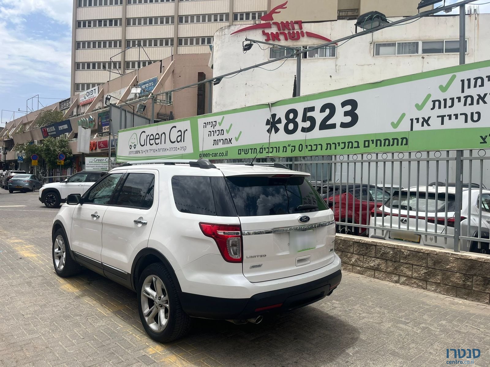 2015' Ford Explorer photo #4