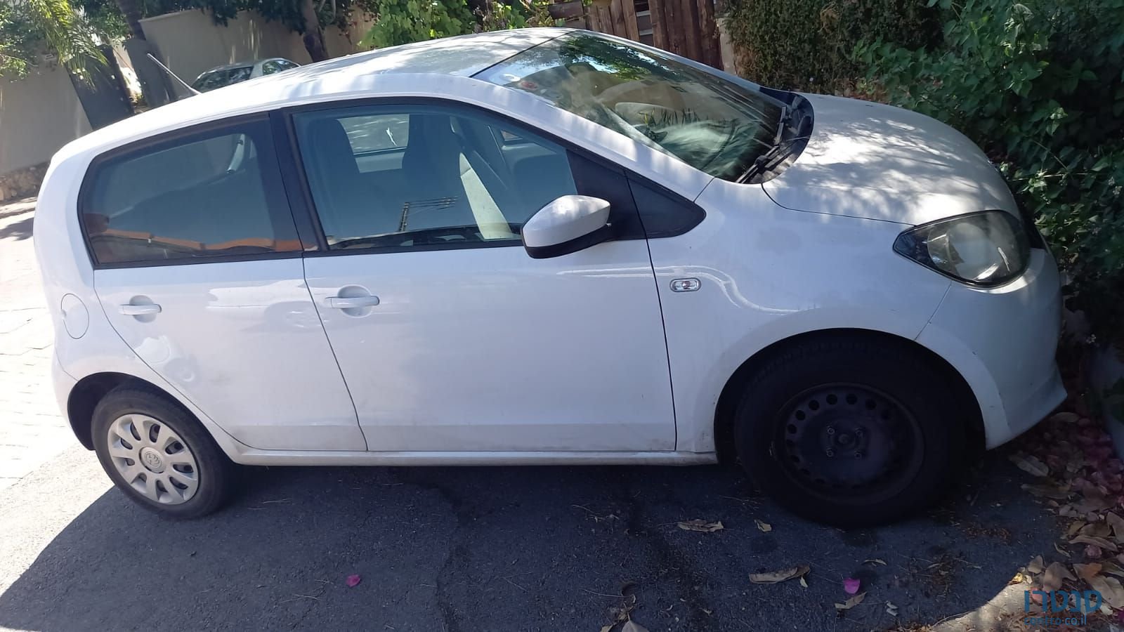 2015' Skoda Citygo סקודה סיטיגו photo #2