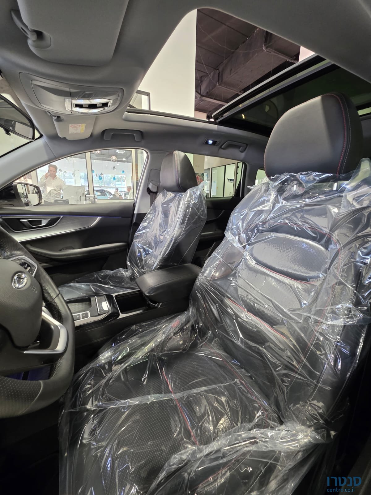 2023' Chery Tiggo PRO 7 photo #5