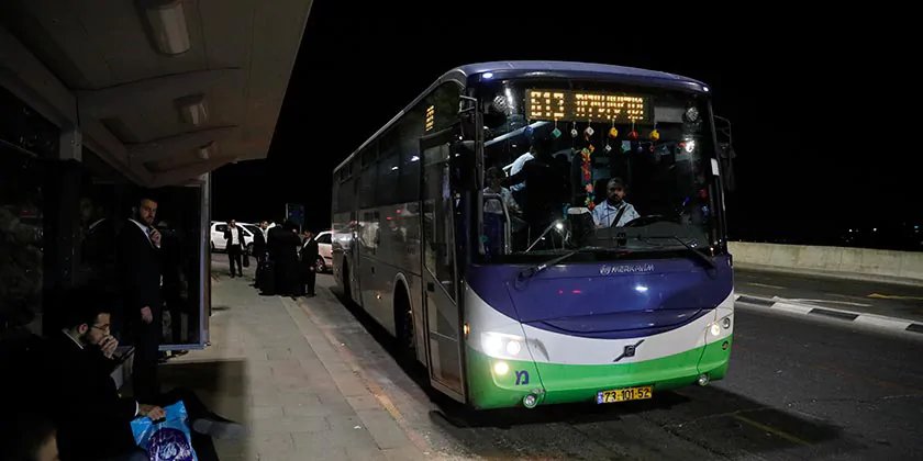 Программу транспортных льгот и трамвай из Хайфы в Назарет «амнистировали»