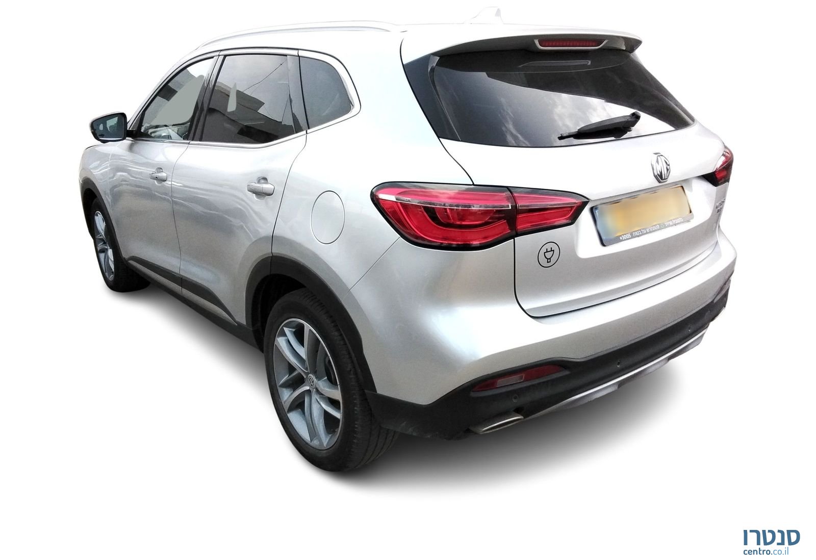 2021' MG Ehs Phev אם ג'י photo #2