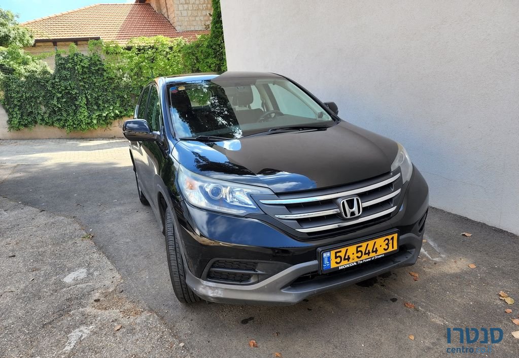 2014' Honda CR-V הונדה photo #2