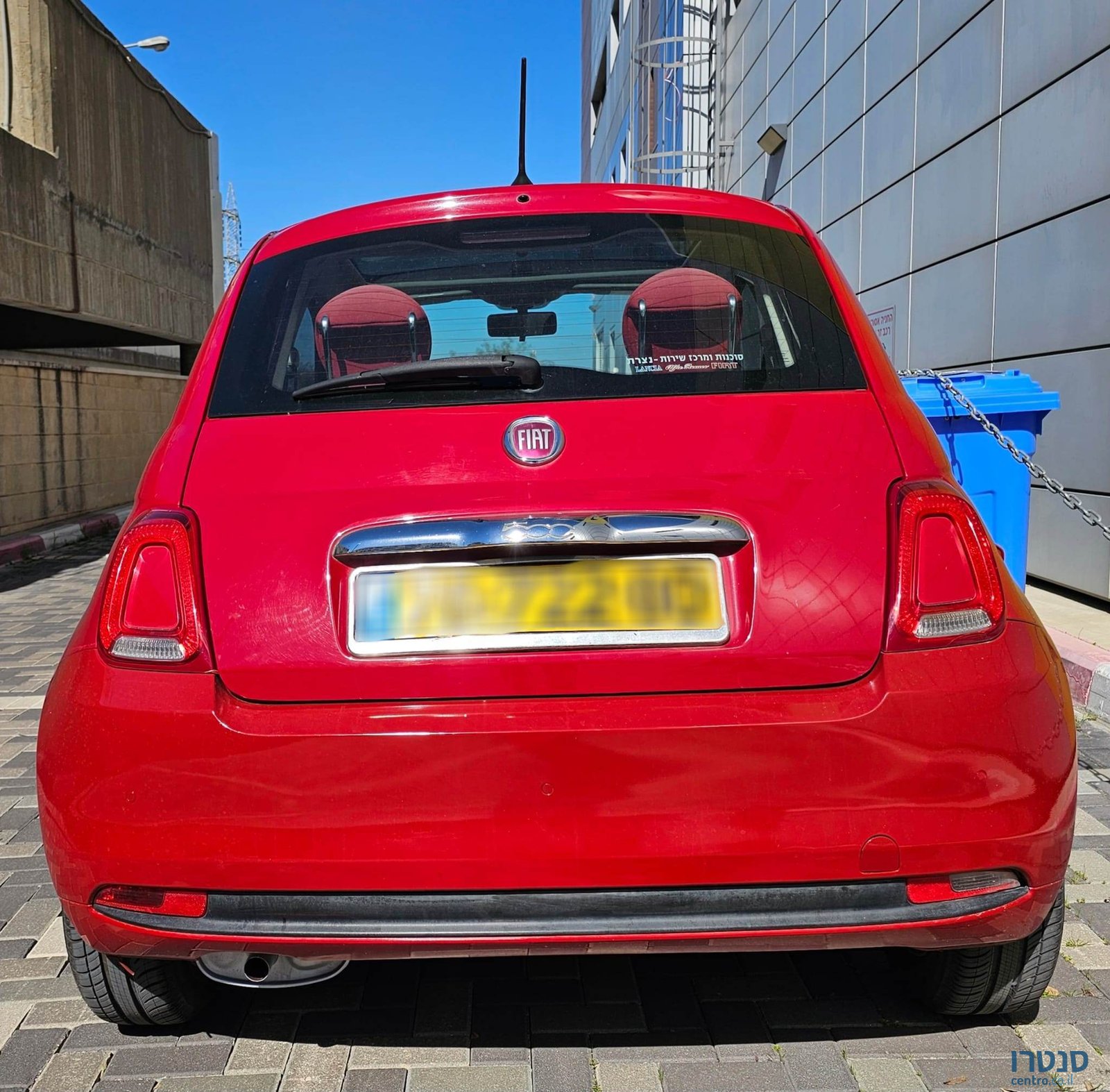 2016' Fiat 500 photo #4