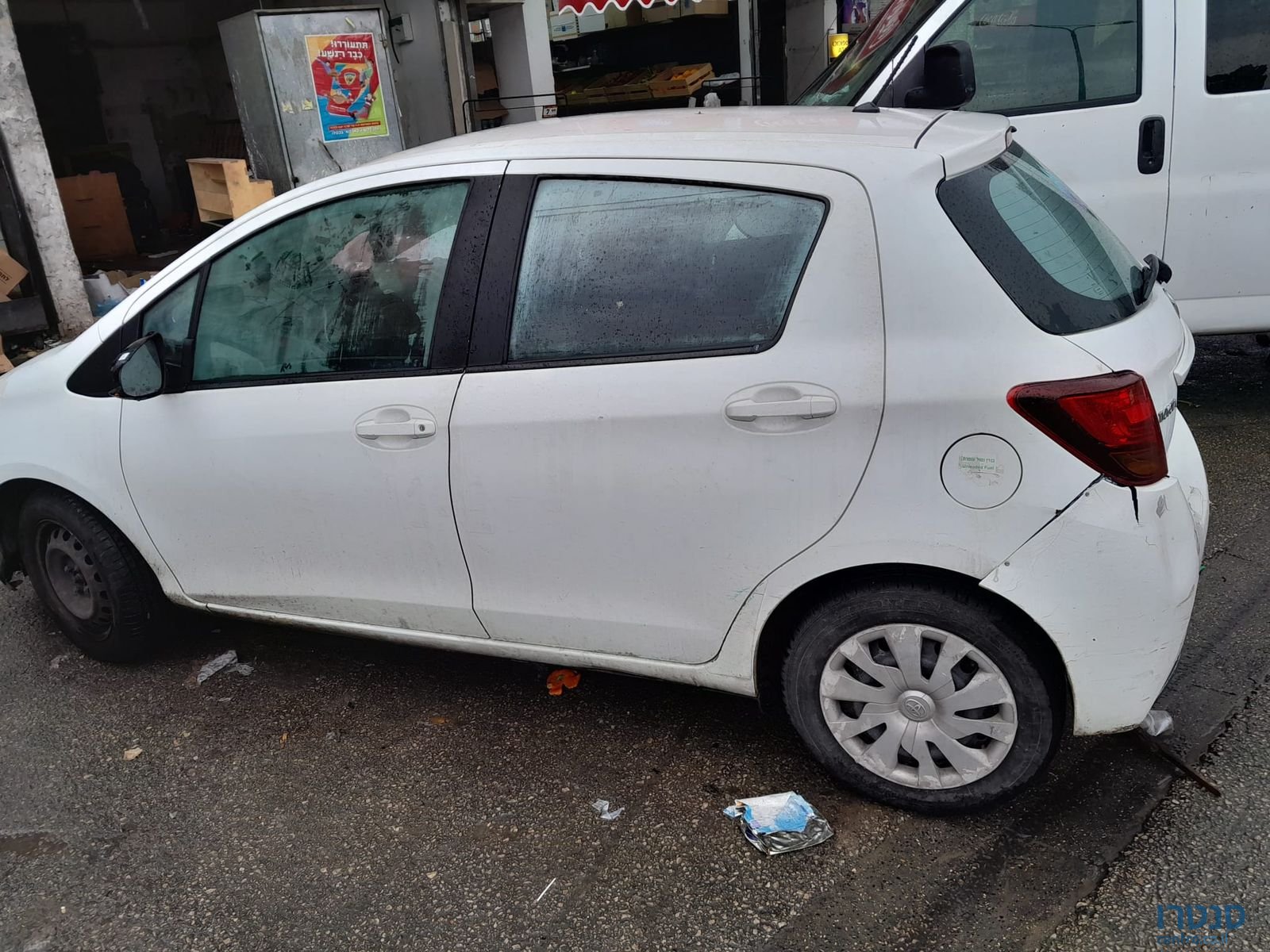 2015' Toyota Yaris טויוטה יאריס photo #1