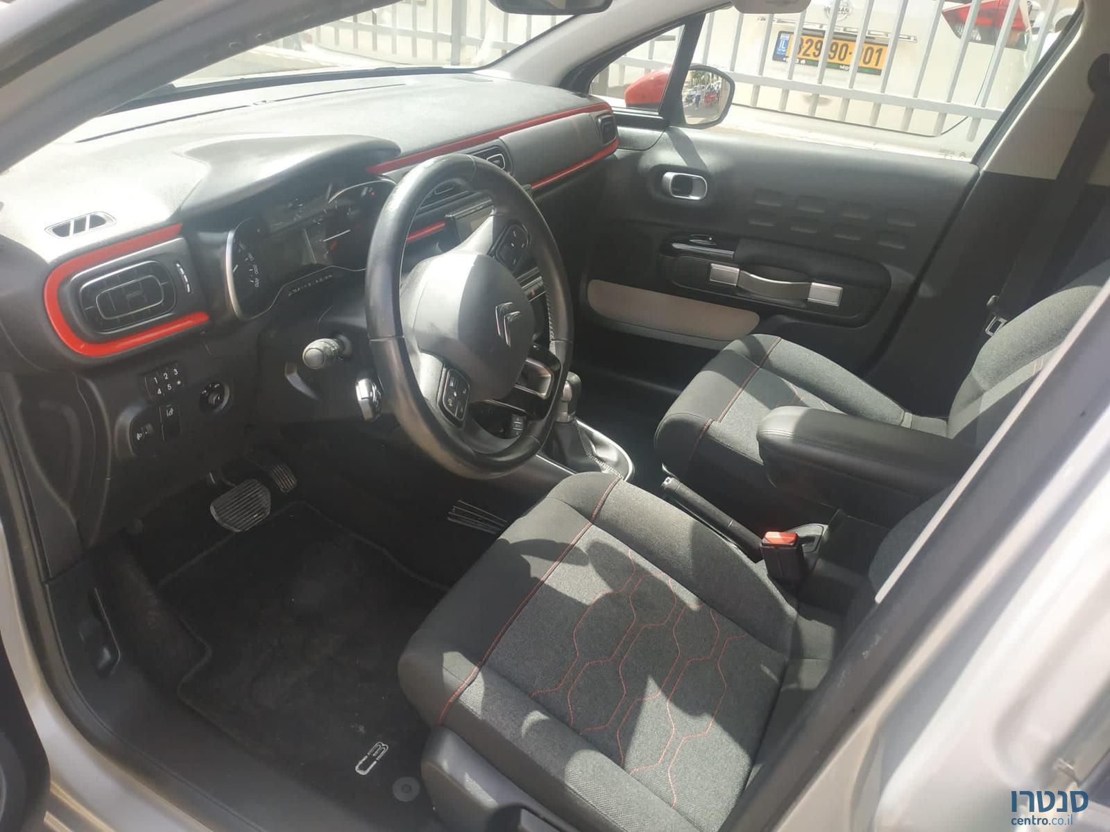 2018' Citroen C3 סיטרואן photo #2