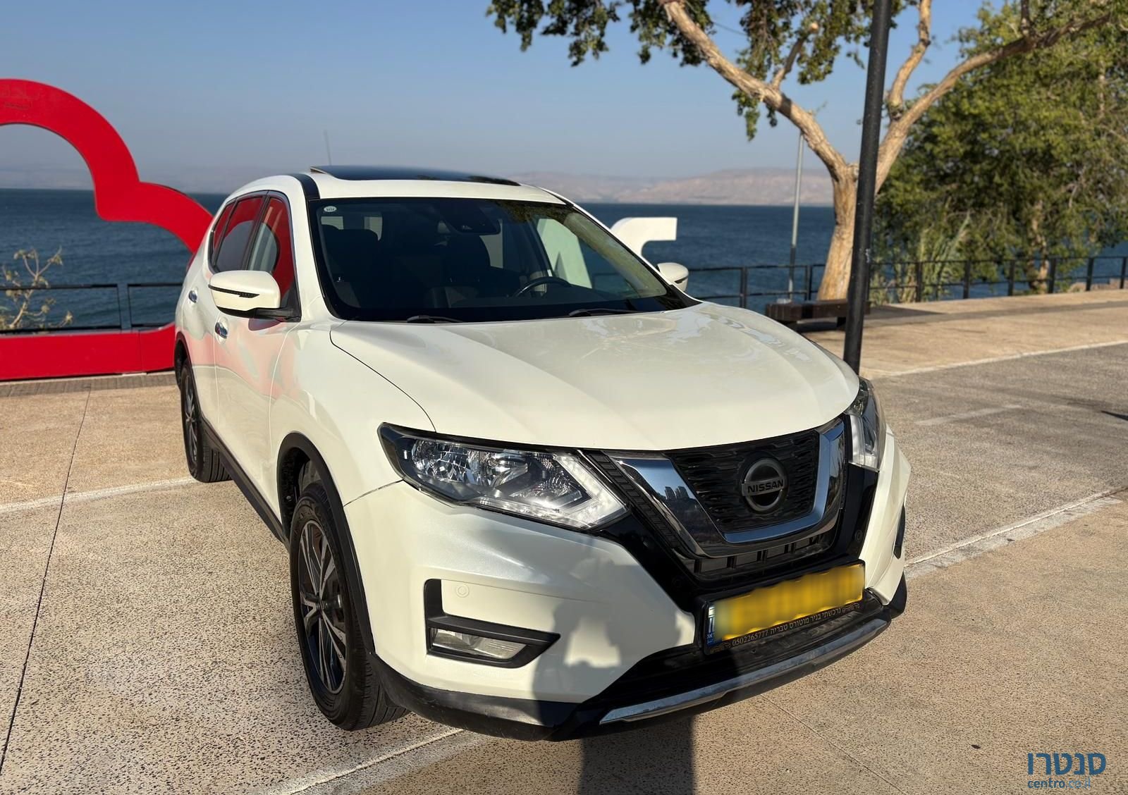 2021' Nissan X-Trail ניסאן אקס טרייל photo #2