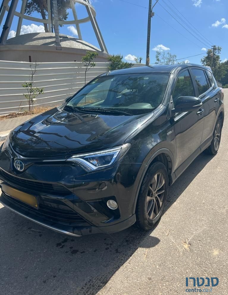 2017' Toyota RAV4 טויוטה photo #2