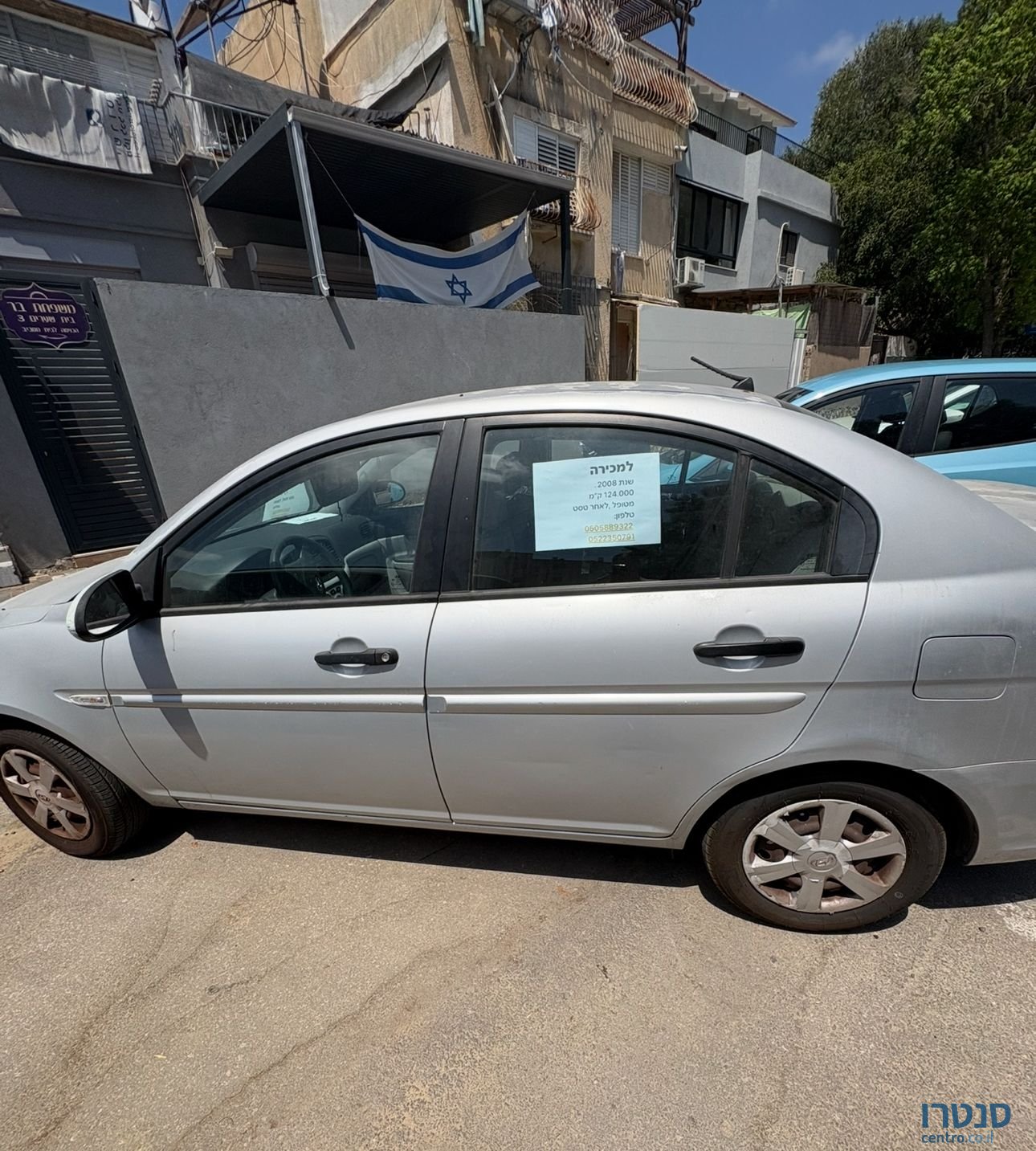 2008' Hyundai Accent יונדאי אקסנט photo #2