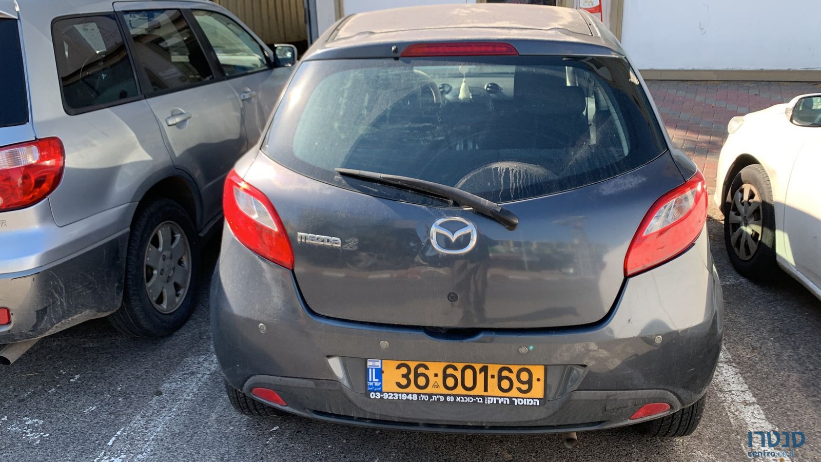 2006' Mazda 2 מאזדה photo #2