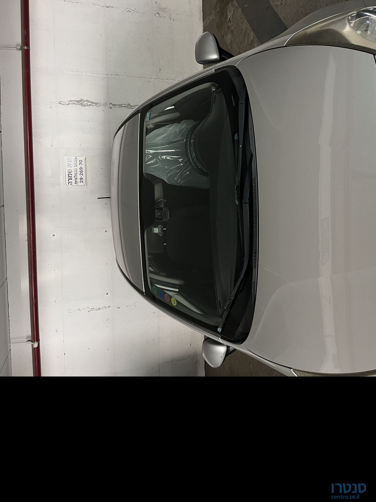 2017' Kia Rio קיה ריו photo #1