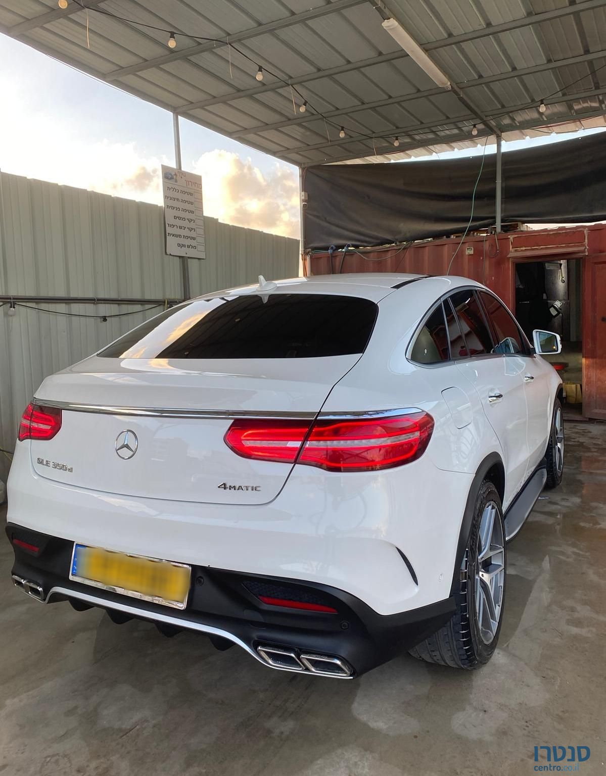 2017' Mercedes-Benz Gle Coupe מרצדס-בנץ photo #3