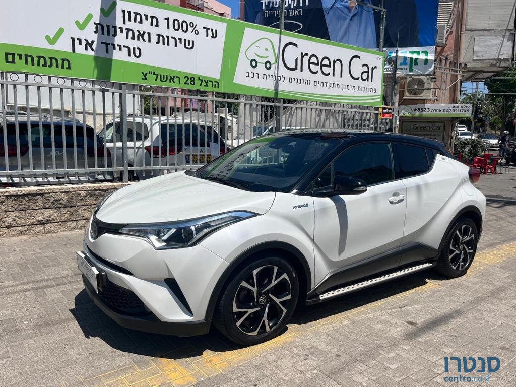 2017' Toyota C-HR photo #2