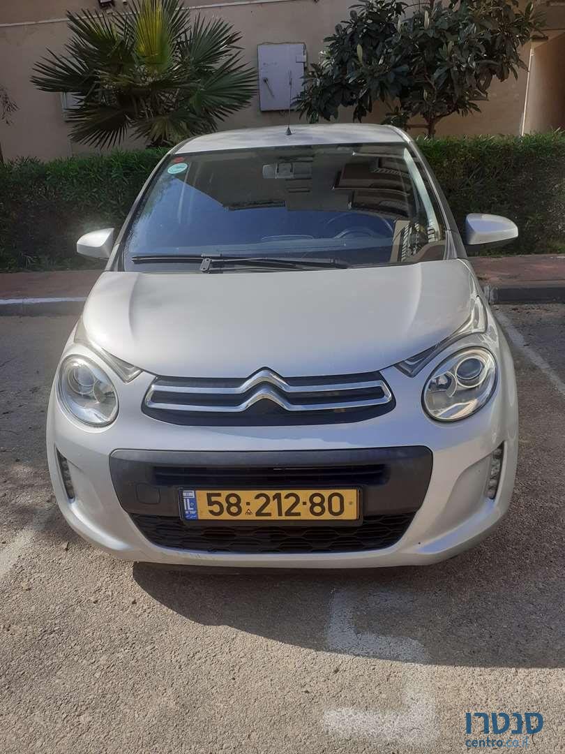 2017' Citroen C1 סיטרואן photo #2