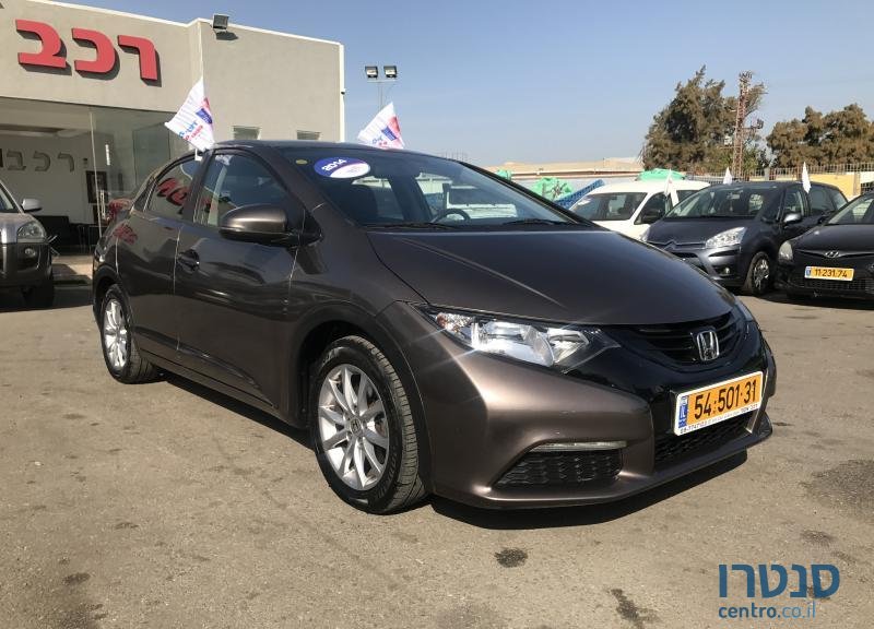 2013' Honda Civic photo #1