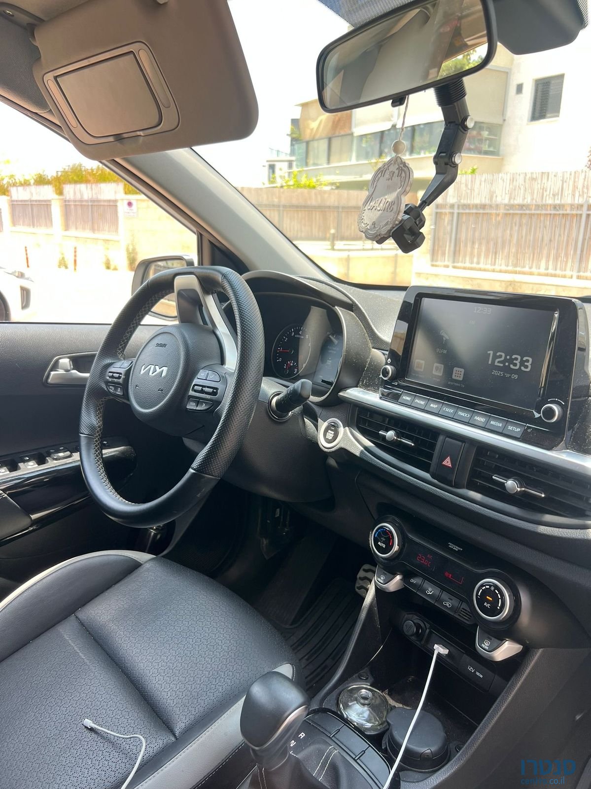 2022' Kia Picanto קיה פיקנטו photo #2