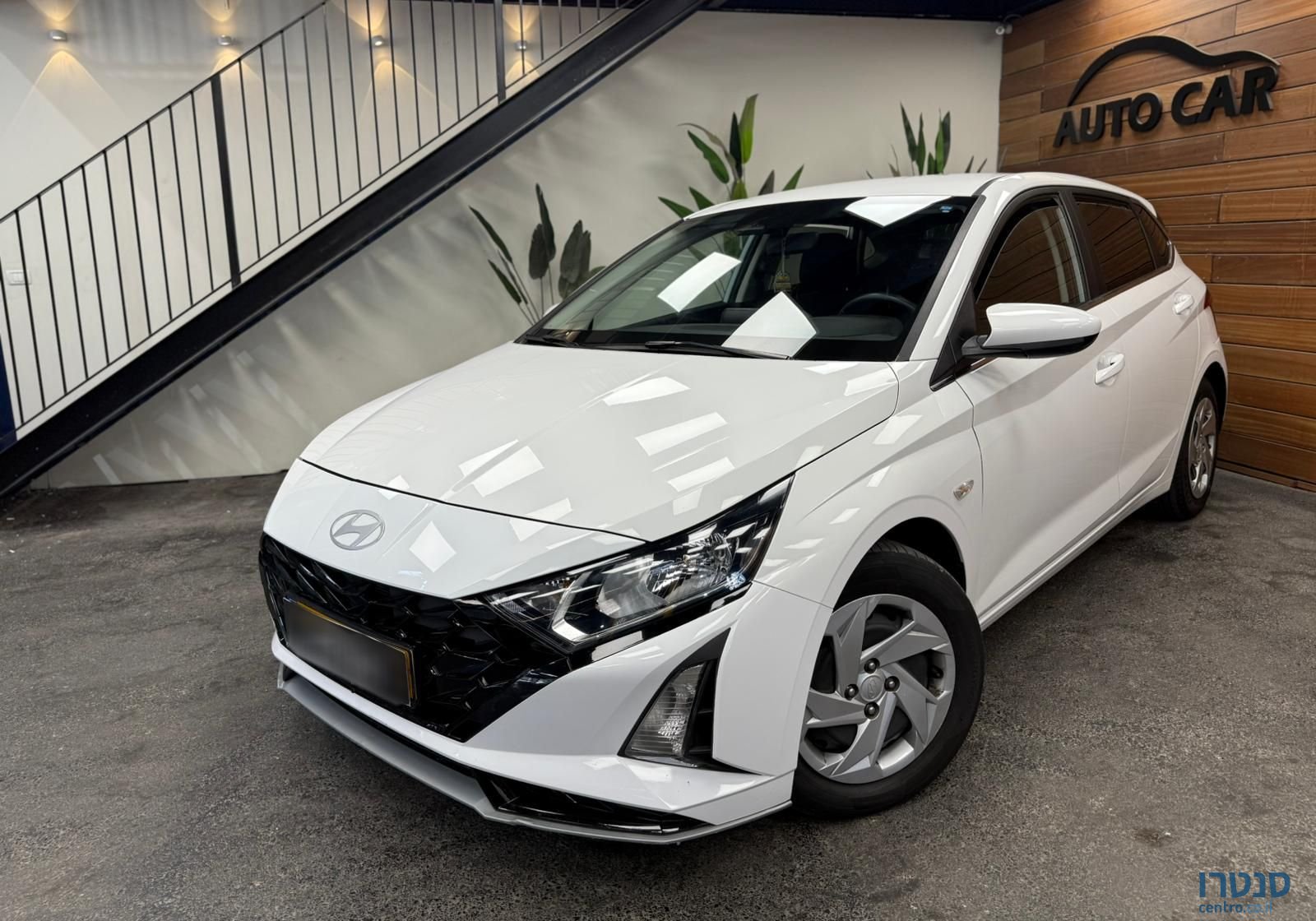 2024' Hyundai i20 יונדאי photo #1