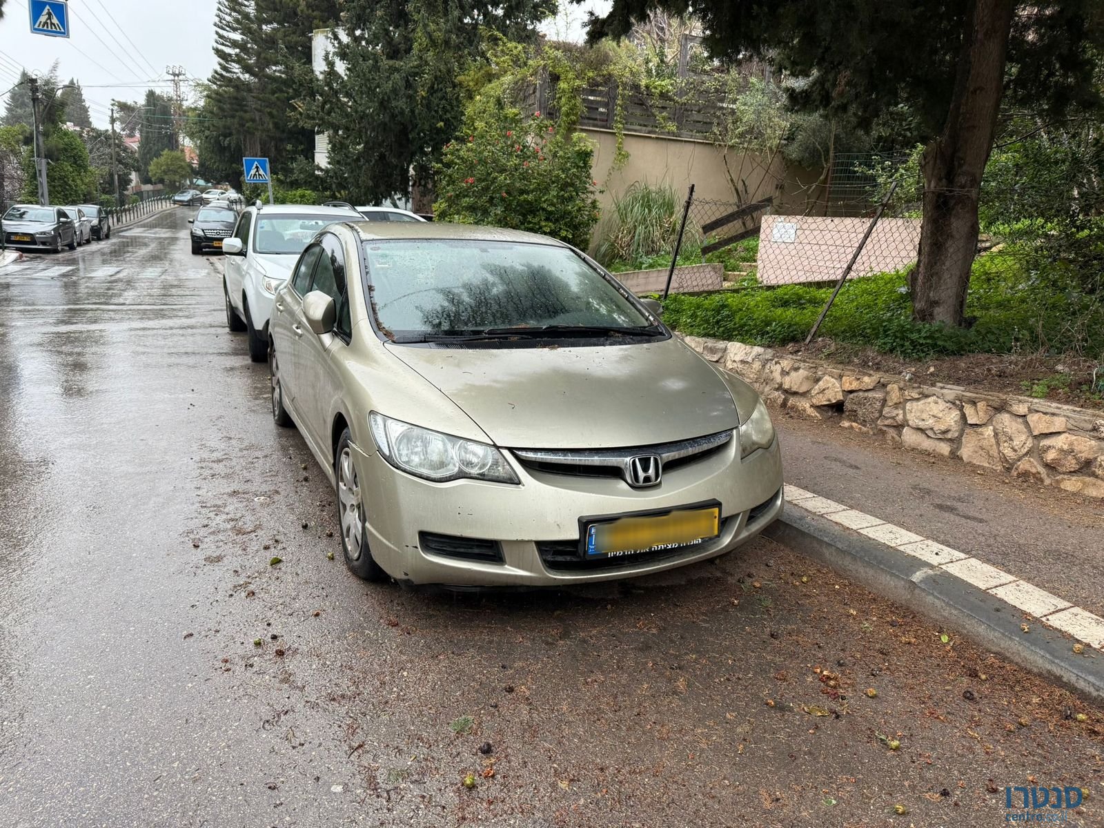 2008' Honda Civic הונדה סיוויק photo #1