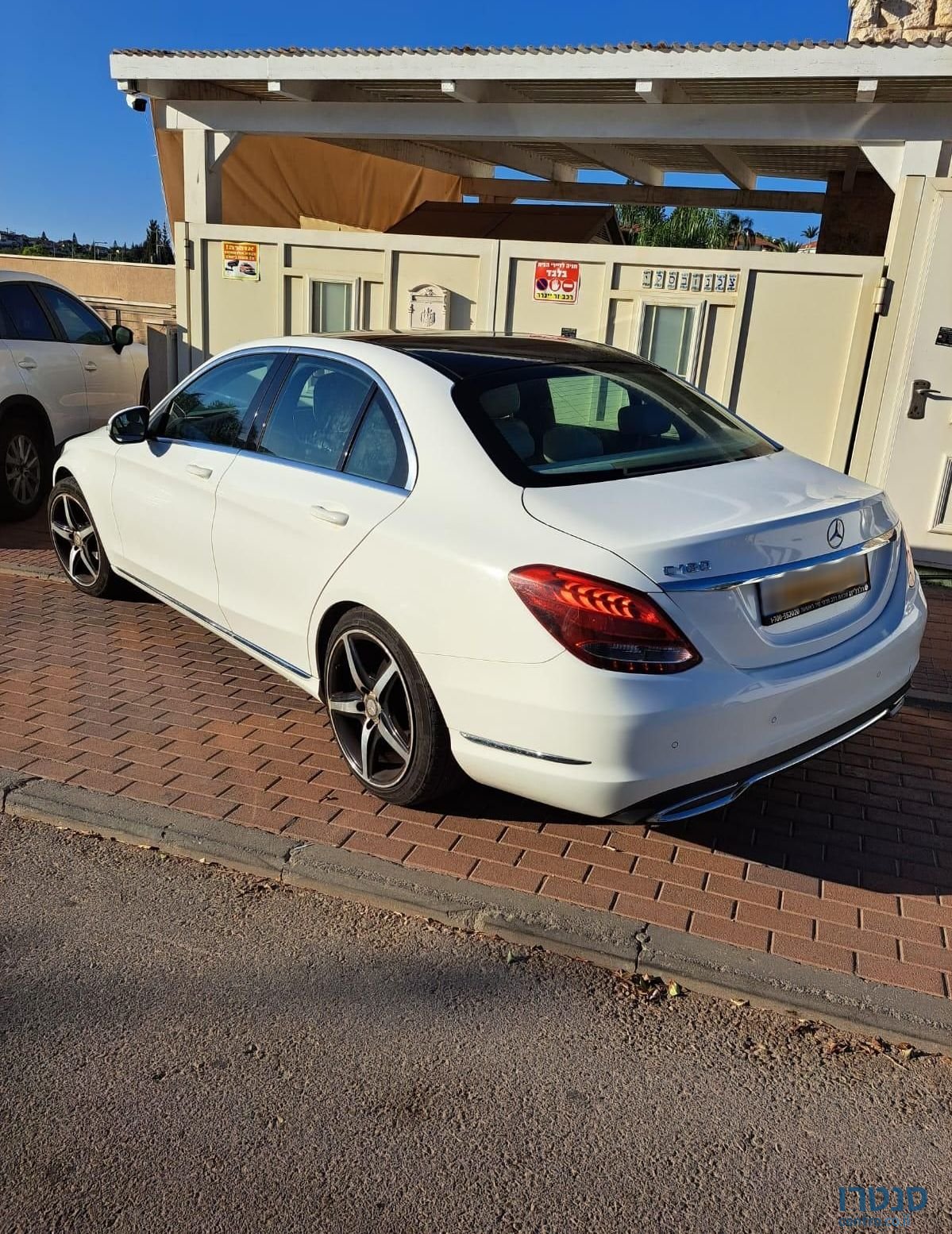 2015' Mercedes-Benz C-Class מרצדס-בנץ photo #1