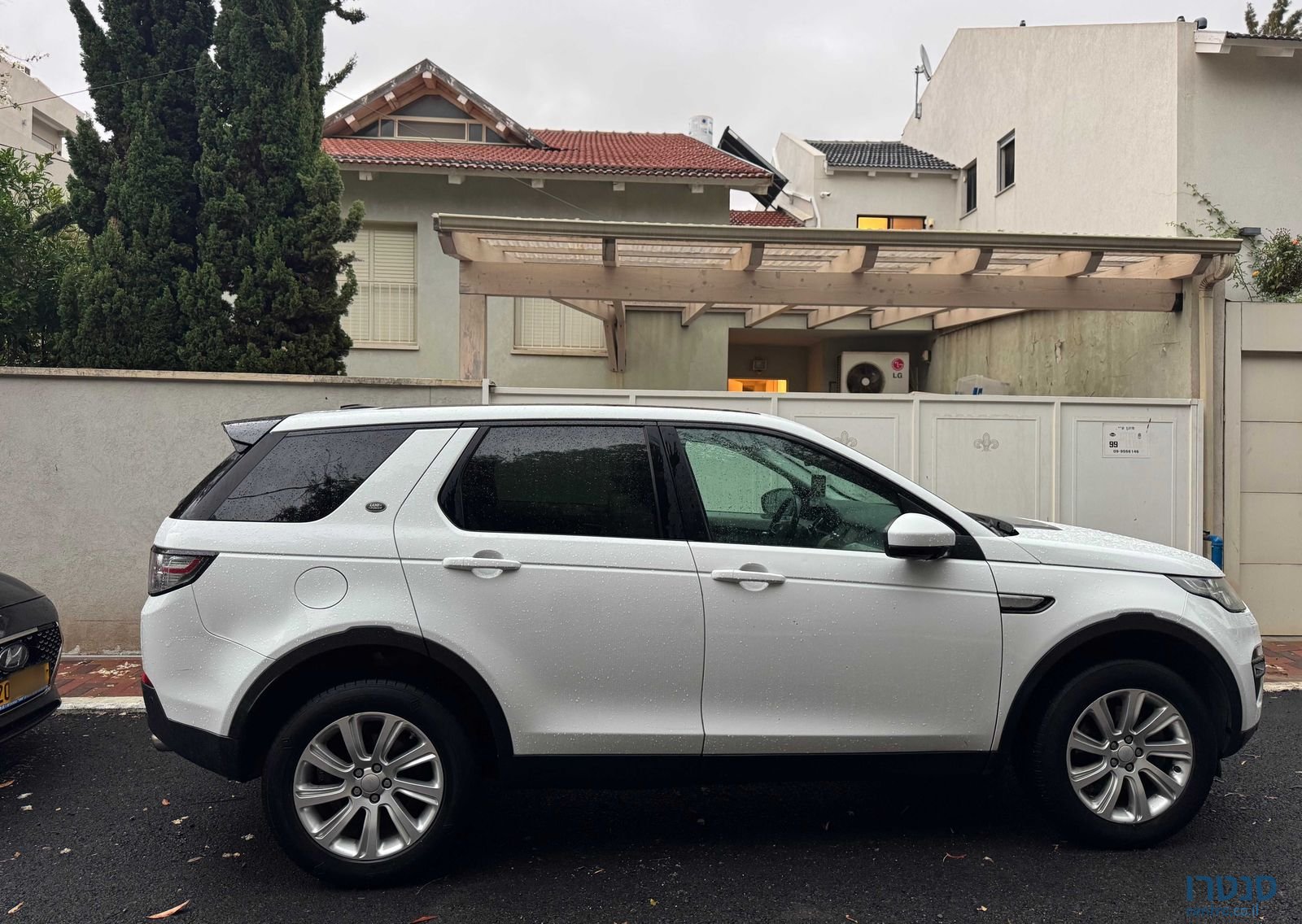 2015' Land Rover Discovery Sport דיסקברי ספורט photo #4