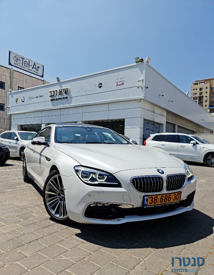 2017' BMW 6 Series ב.מ.וו סדרה 6 photo #2