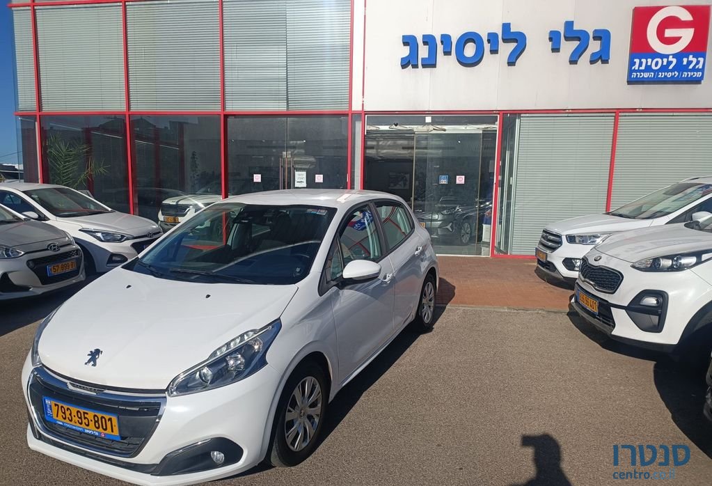 2020' Peugeot 208 פיג'ו photo #4