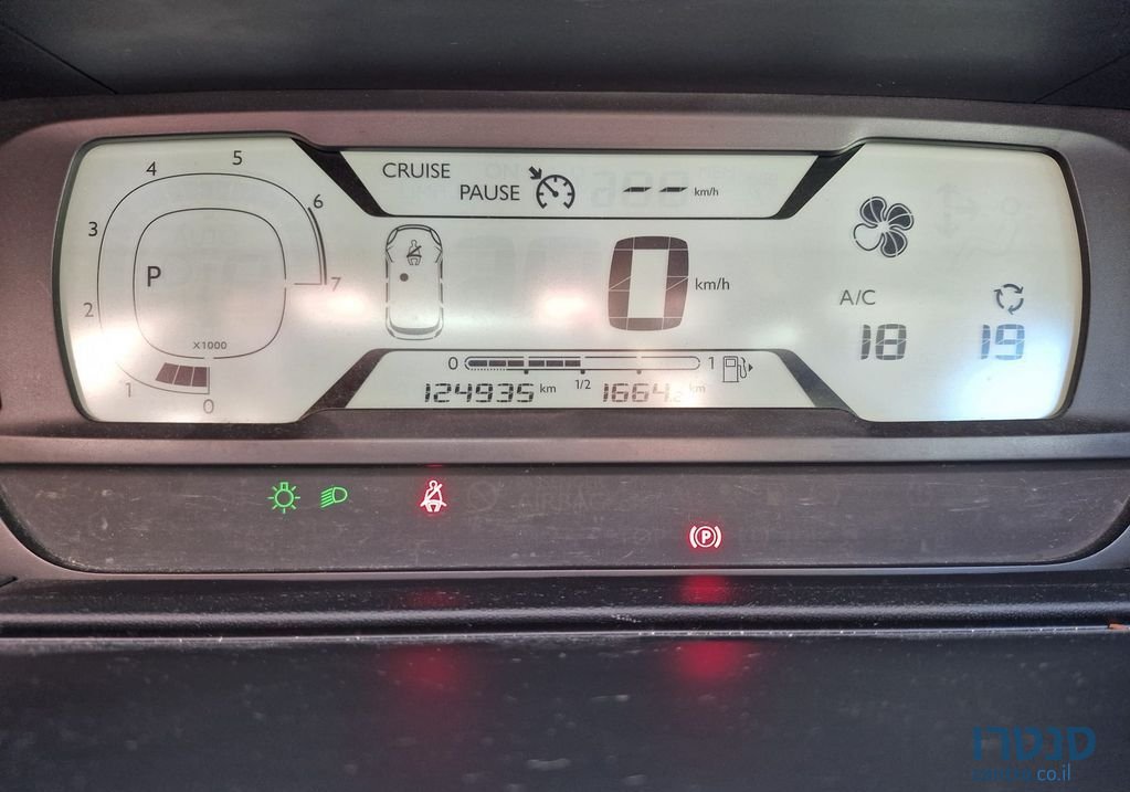 2016' Citroen C4 סיטרואן photo #4