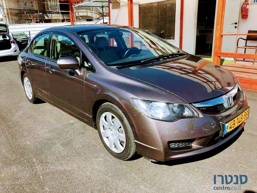 2009' Honda Civic photo #1