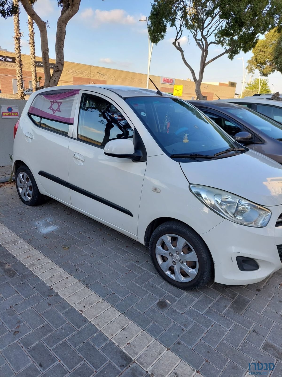 2013' Hyundai i10 יונדאי photo #3