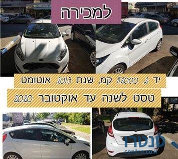 2013' Ford Fiesta פורד פיאסטה photo #2