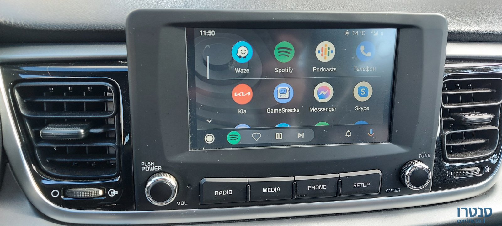 2019' Kia Rio קיה ריו photo #6