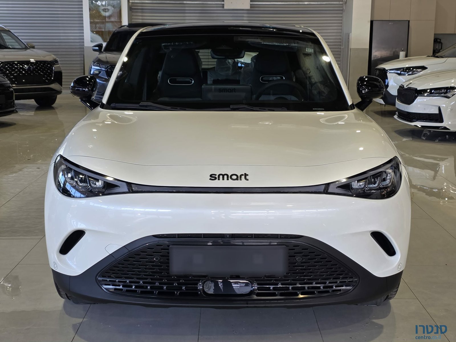 2026' Smart photo #1