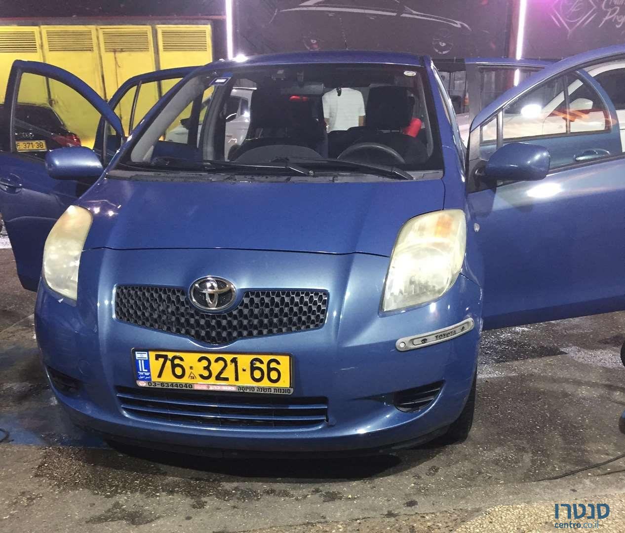 2008' Toyota Yaris טויוטה יאריס photo #2