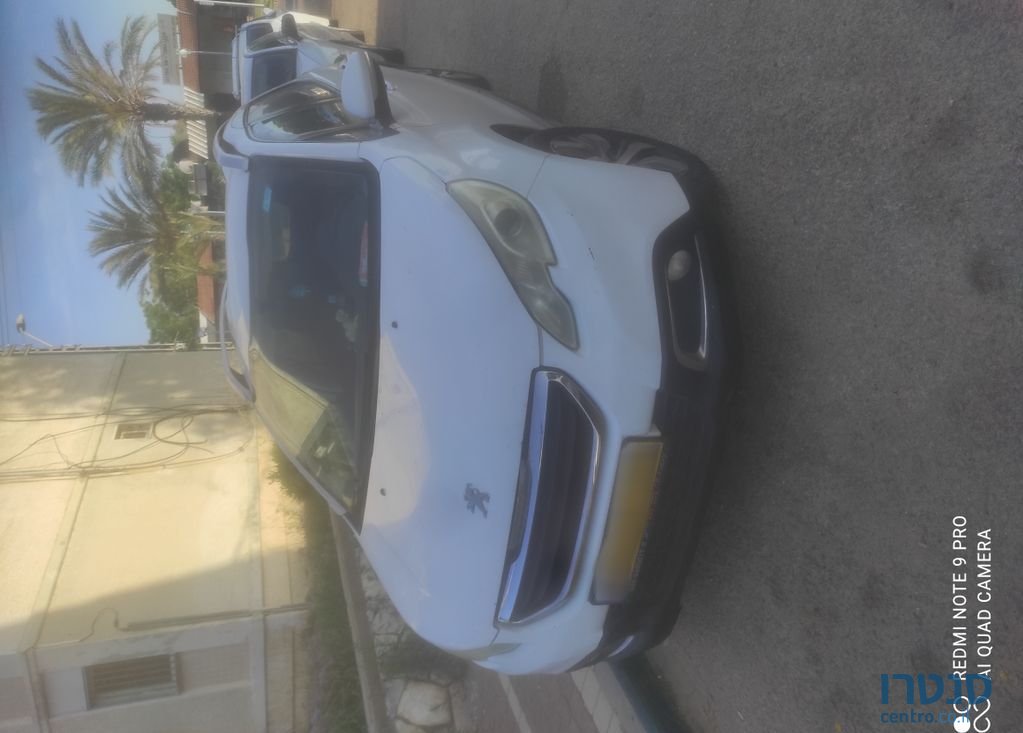 2015' Peugeot 2008 פיג'ו photo #2